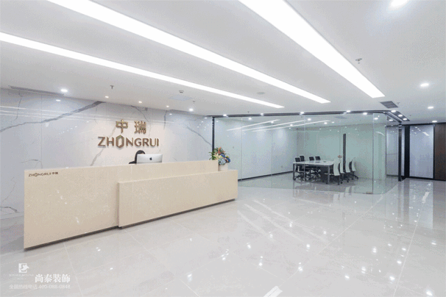 中瑞集團辦公室裝修效果圖