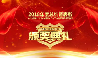 尚泰裝飾集團丨第六屆“尚泰杯”獲獎作品展，讓你一次看個夠