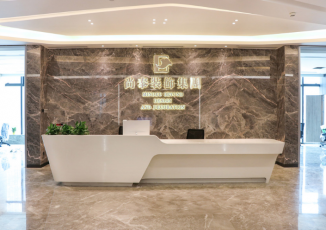 深圳辦公室裝修哪家好?深圳裝修公司排名。