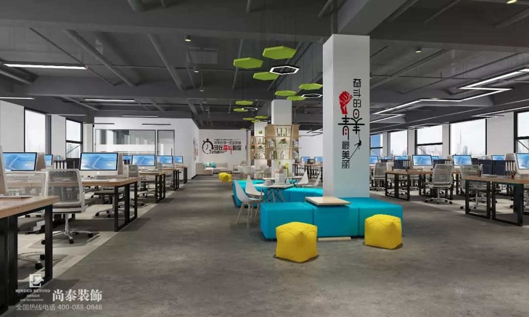 粵港澳大灣區(qū)辦公室效果圖