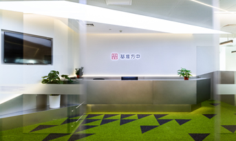 建筑設(shè)計(jì)公司辦公室裝修實(shí)景圖鑒賞，設(shè)計(jì)未來(lái)建筑