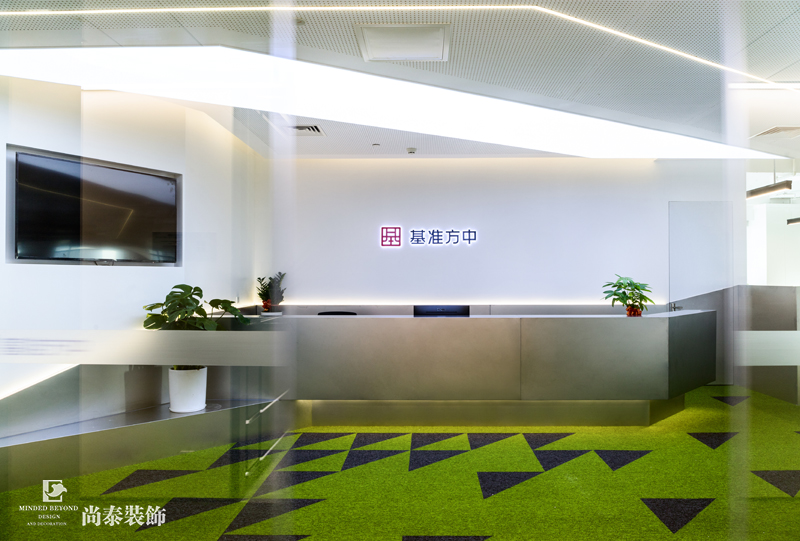 前臺(tái)裝修實(shí)景圖