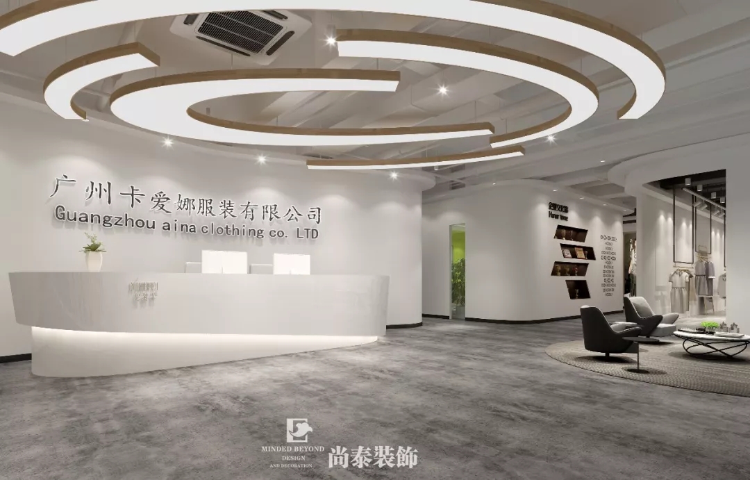 前臺裝修效果圖