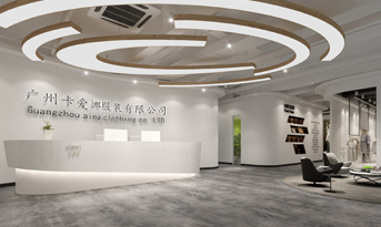 服裝公司辦公室裝修案例介紹，衣裝創(chuàng)意潛力無限