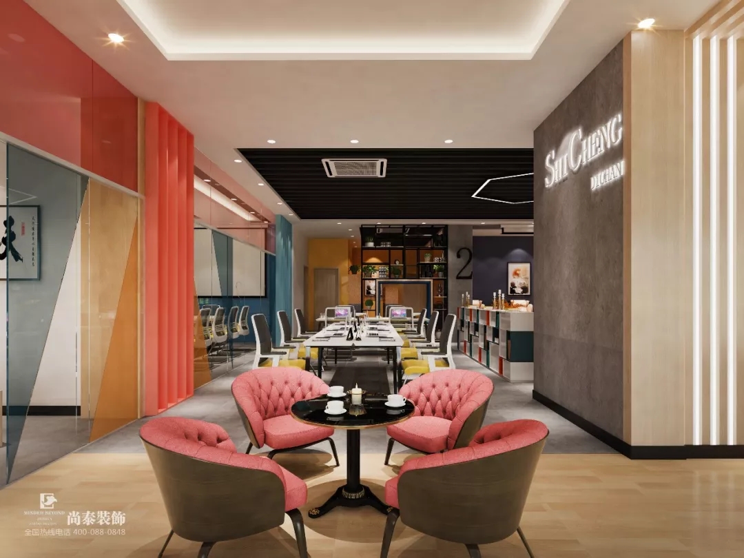 辦公室裝修效果圖