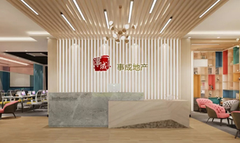 地產(chǎn)公司辦公室裝修案例介紹，前衛(wèi)創(chuàng)客，動(dòng)感互補(bǔ)