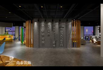 辦公室裝修中如何將企業(yè)文化完美融入進去？