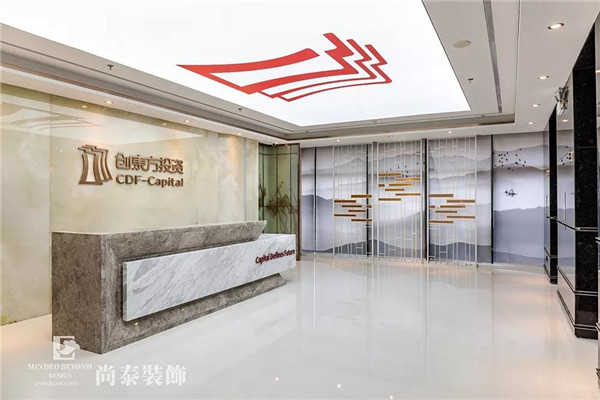 辦公室前廳裝修效果圖