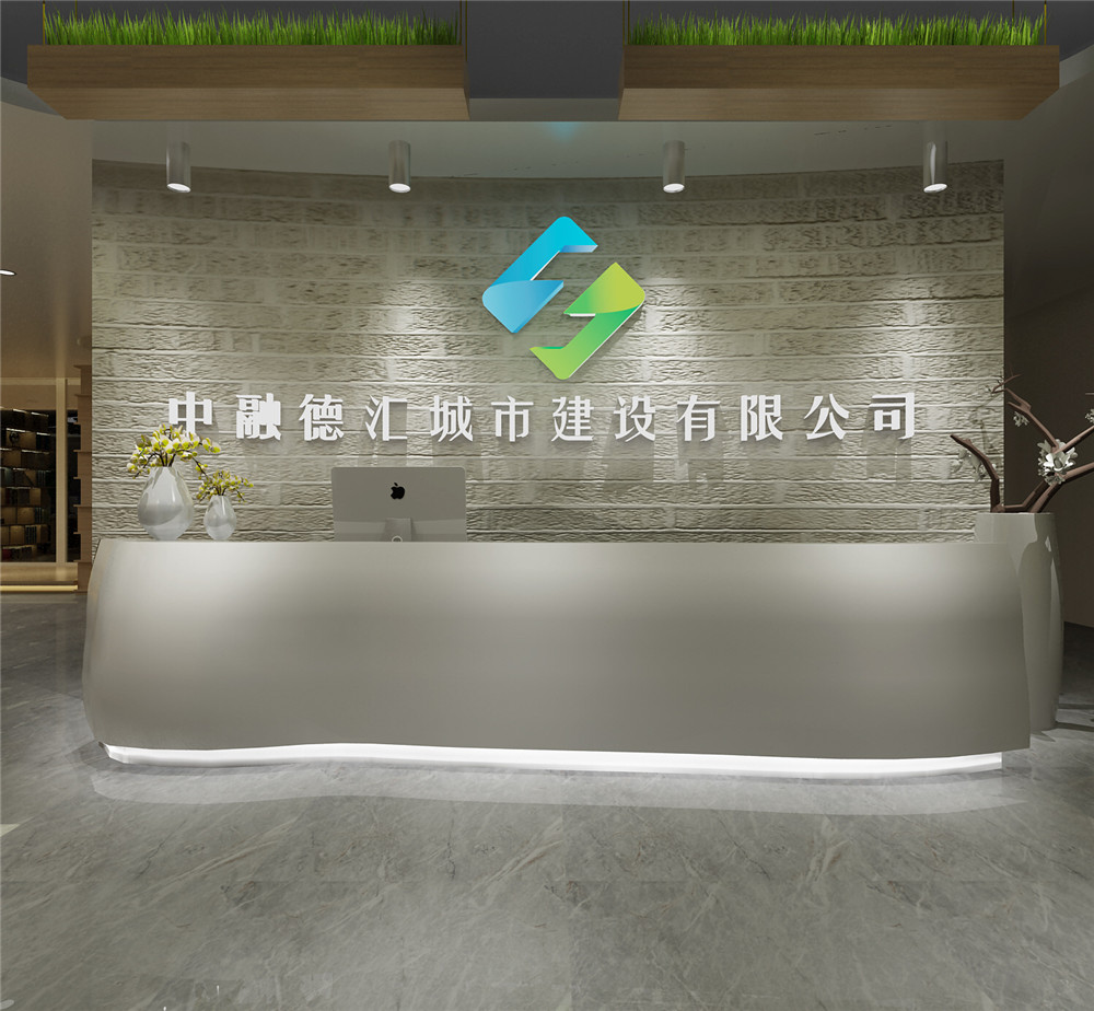 辦公室背景墻效果圖片