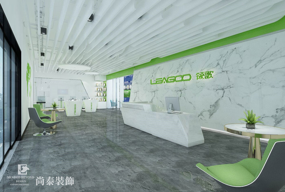 公司辦公室裝修費用