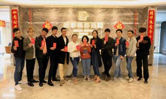 尚泰裝飾開工大吉，人人有紅包，豬年開門紅！