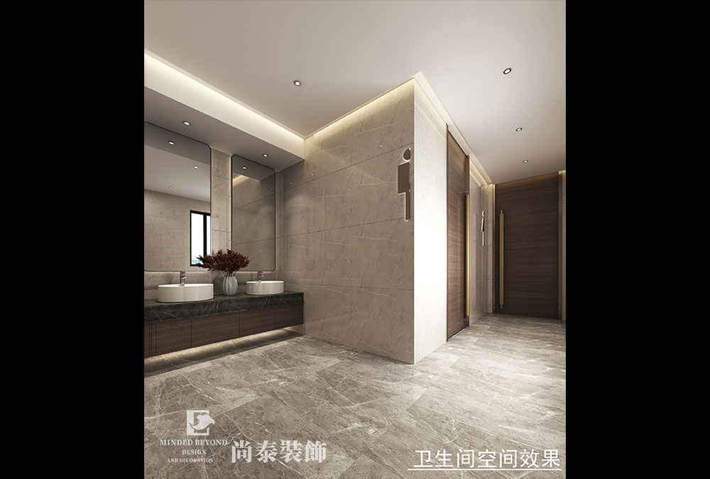  深圳寶安中心區(qū)智慧產業(yè)園科技公司辦公室裝修效果圖 