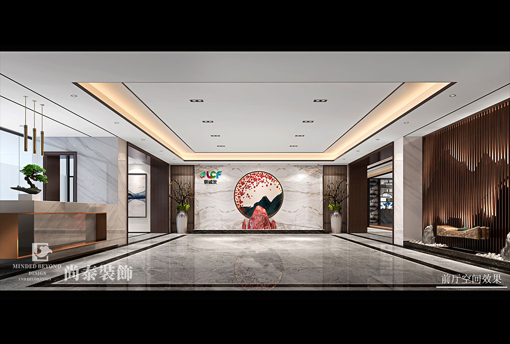  深圳寶安中心區(qū)智慧產業(yè)園科技公司辦公室裝修效果圖 