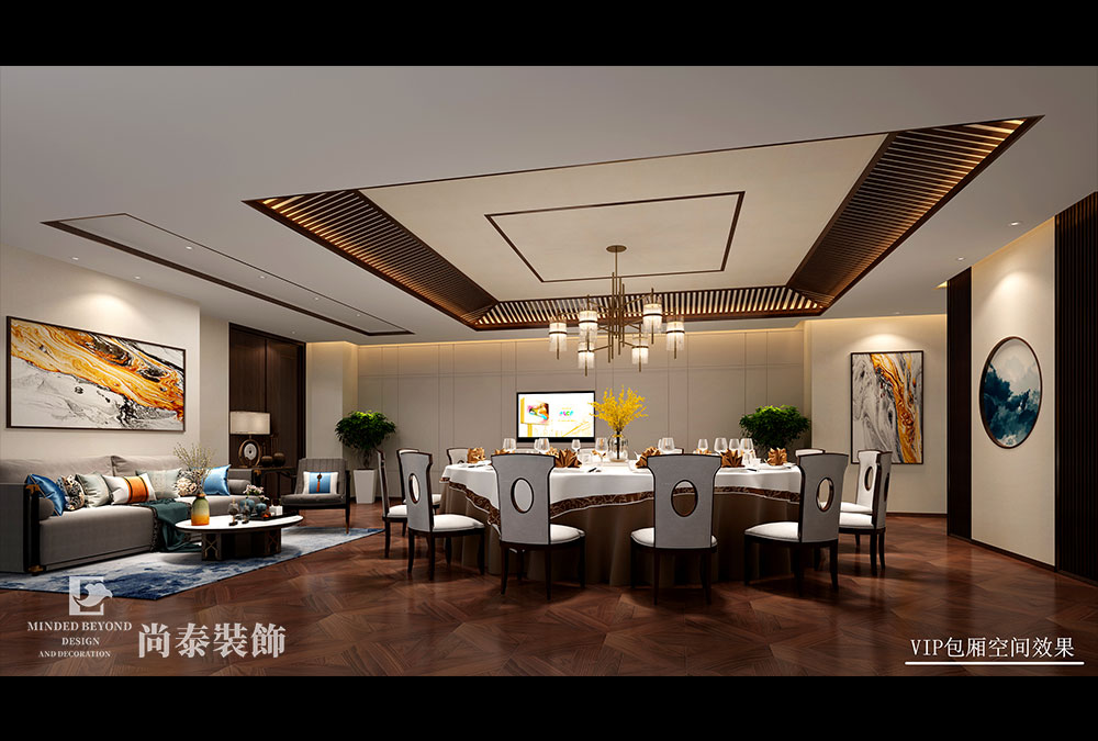  深圳寶安中心區(qū)智慧產業(yè)園科技公司辦公室裝修效果圖 