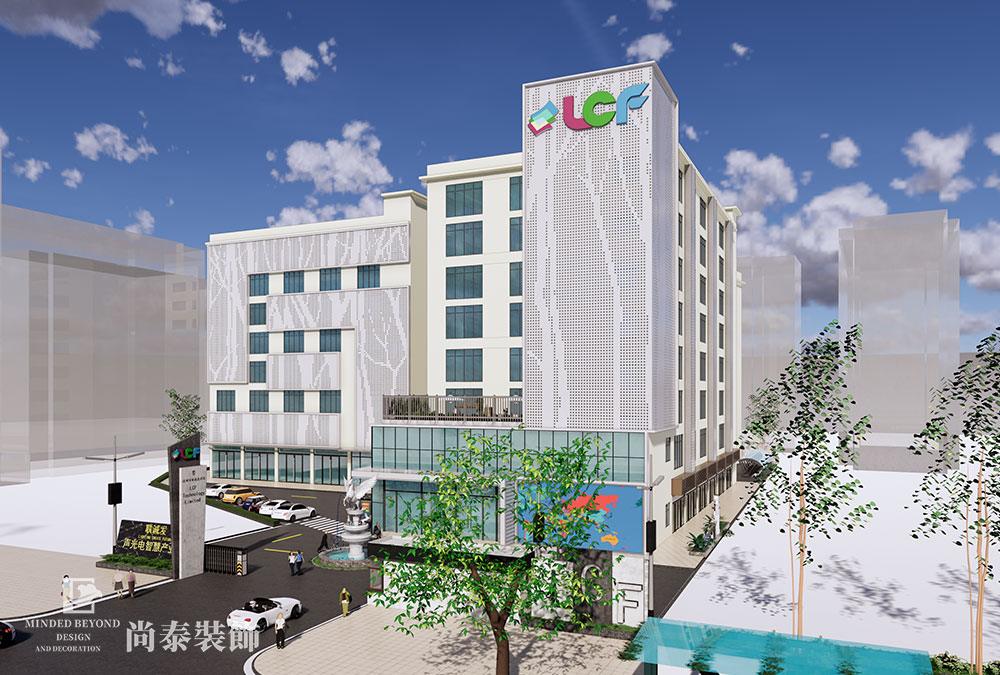  深圳寶安中心區(qū)智慧產業(yè)園科技公司辦公室裝修效果圖 