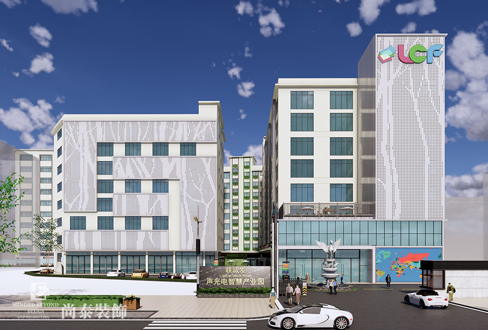  深圳寶安中心區(qū)智慧產業(yè)園科技公司辦公室裝修效果圖 