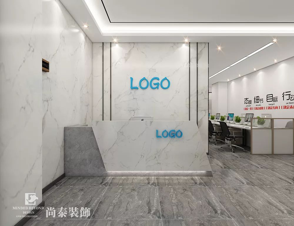 100平米辦公室設計裝修效果圖