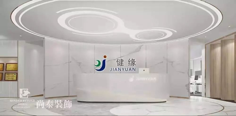 辦公室創(chuàng)意照明設(shè)計效果圖