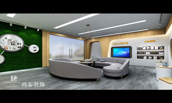 怎么裝修辦公室最省錢？