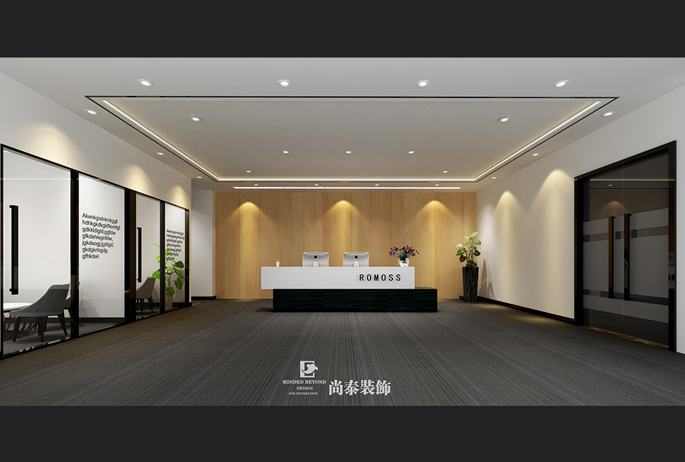 深圳市南山區(qū)科技園羅馬仕科技公司辦公室裝修設計