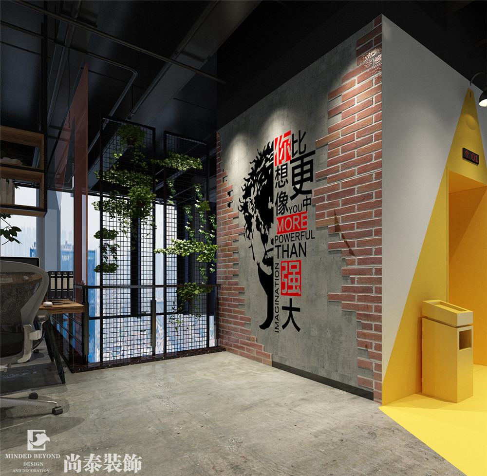 辦公室墻面裝飾效果圖