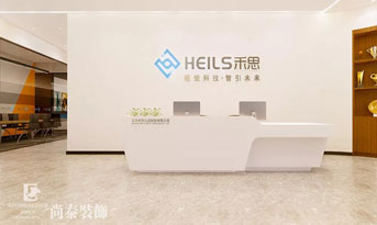 簡單辦公室裝修效果圖，精致又獨特！