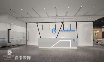 科技公司辦公室裝修設(shè)計，競爭力滿滿！