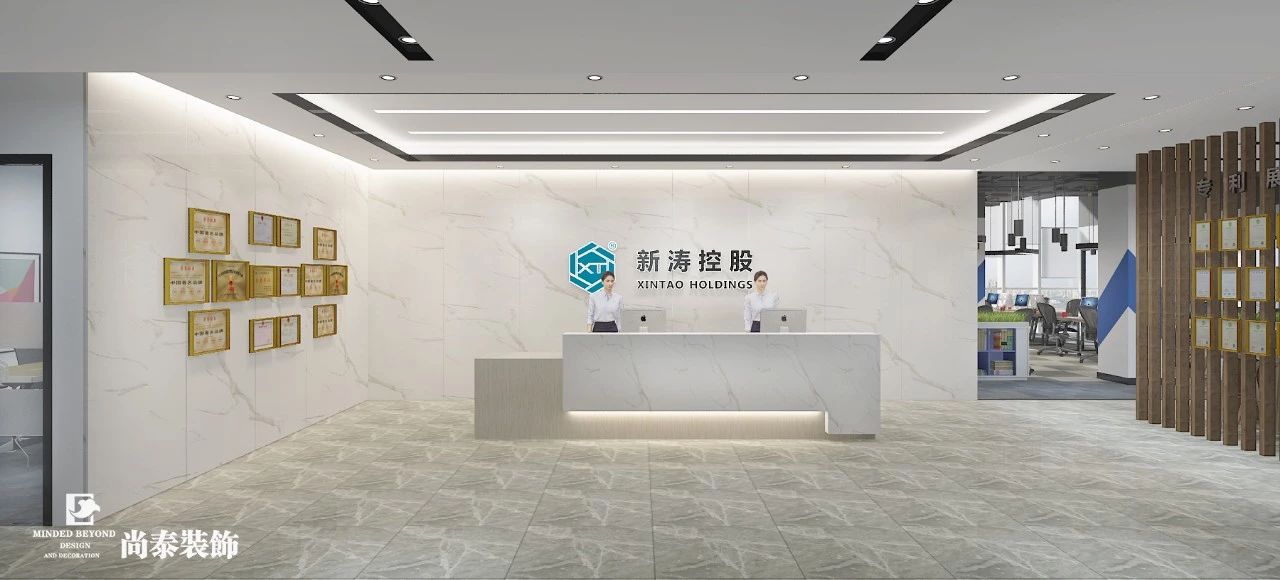 辦公室前廳裝修設(shè)計(jì)圖