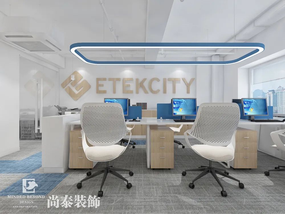 小型電商公司辦公室設(shè)計(jì)裝修效果圖