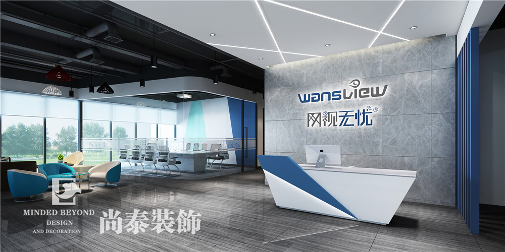 互聯(lián)網(wǎng)辦公室裝修費(fèi)用