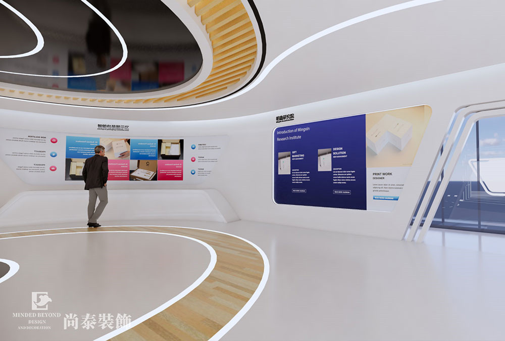 專業(yè)辦公室裝修效果圖片