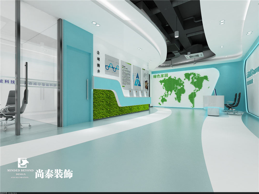 辦公室裝修效果圖