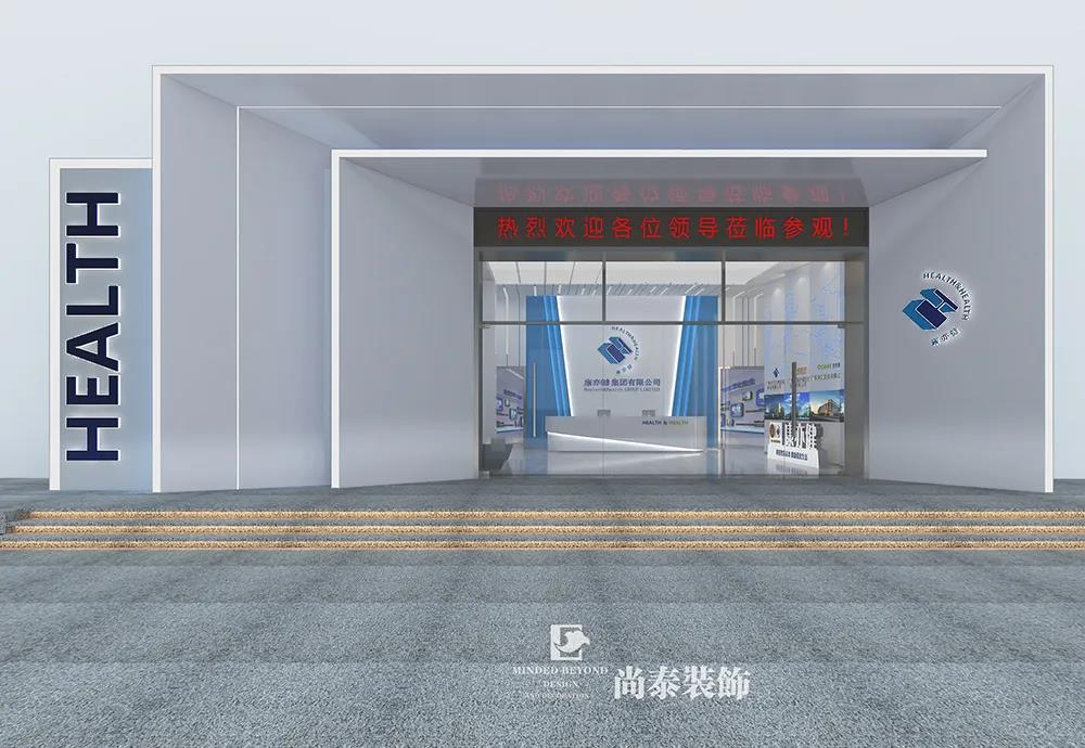 展廳入口設(shè)計效果圖