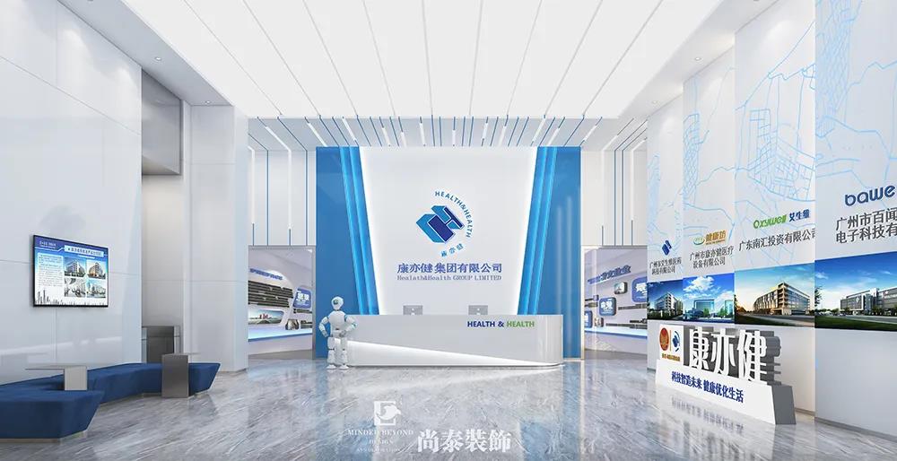 展廳前廳設(shè)計效果圖