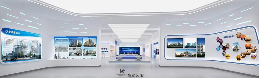 展廳文化墻設(shè)計效果圖