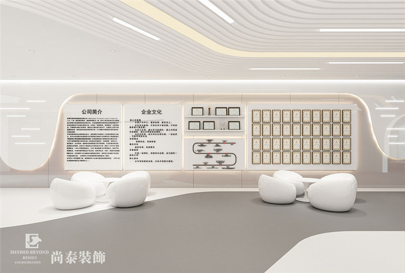 辦公室裝飾設計效果圖