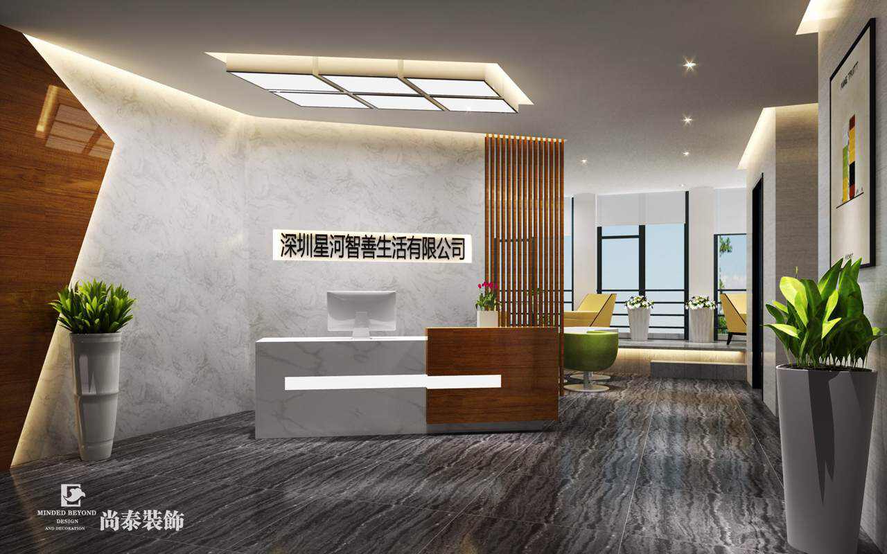 辦公室裝修效果圖