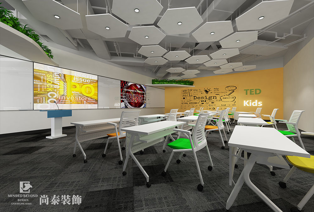 深圳前海基金小鎮(zhèn)金融科技公司辦公室設計效果圖 