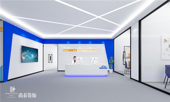 辦公室裝修中色彩如何選擇？