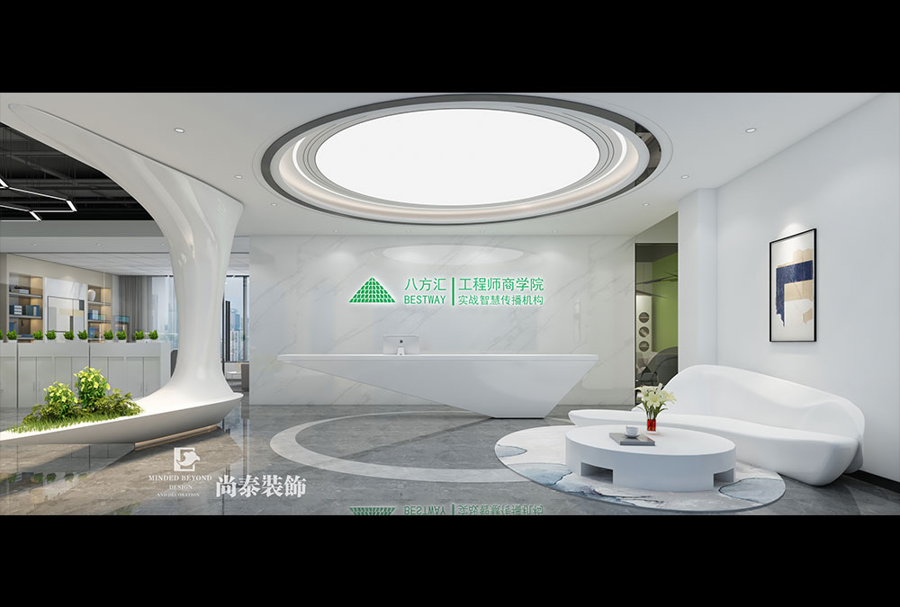 200平米現(xiàn)代科技風格辦公室前廳裝修設計