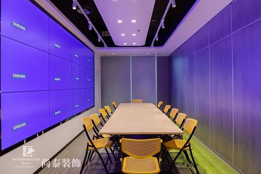 科技公司辦公室小會議室裝飾效果圖