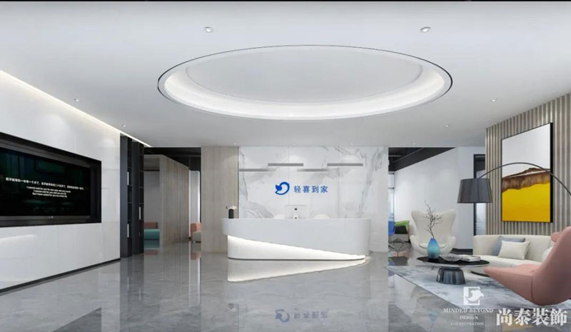 家政培訓學校辦公室前廳設計效果圖