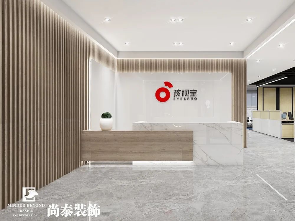 電子產(chǎn)品公司辦公室前廳裝修實(shí)景圖