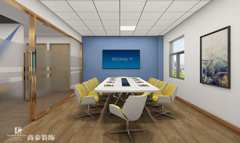 辦公室會議室如何裝修才實用？