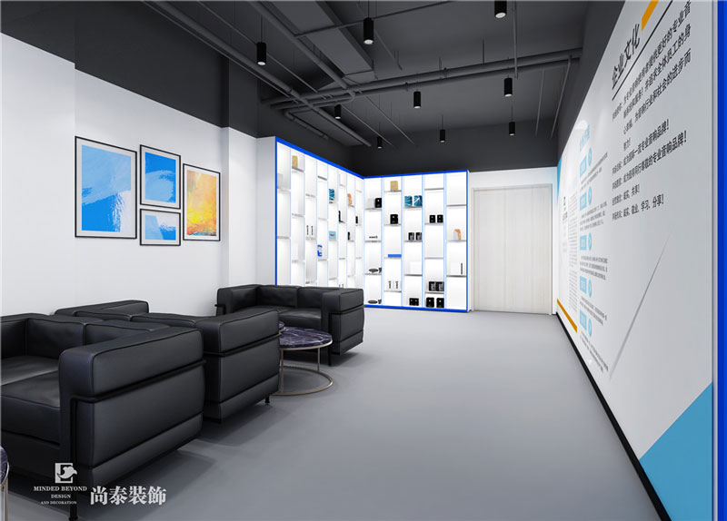 文化墻設(shè)計圖