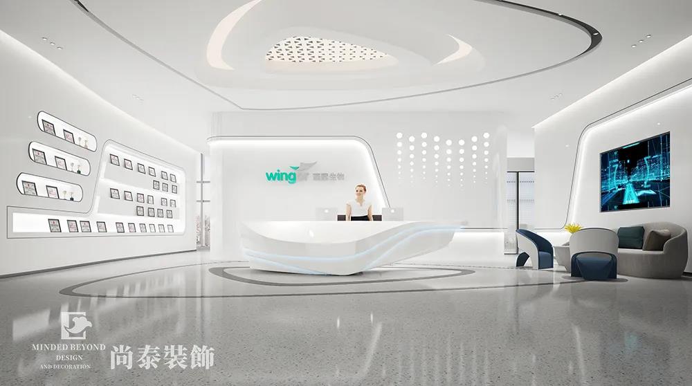 生物科技辦公室前廳設(shè)計(jì)裝修效果圖