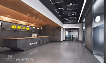 寫字樓裝修標(biāo)準(zhǔn)有哪些？