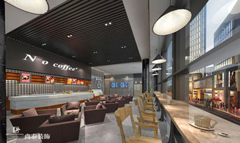 辦公室裝修設(shè)計(jì)基本原則有哪些？