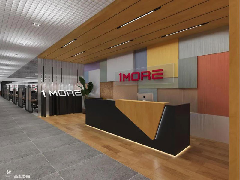 萬魔聲學辦公室裝修效果圖