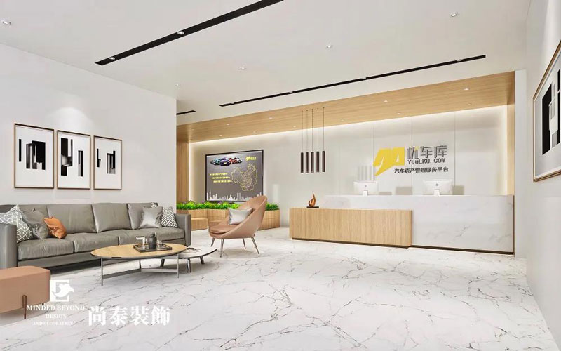 優(yōu)車庫網(wǎng)絡辦公室裝修效果圖